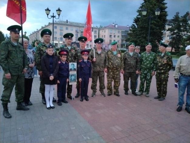 акция СВЕЧА ПАМЯТИ акция СВЕЧА ПАМЯТИ